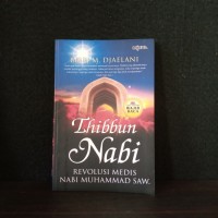 Image of Thibbun Nabi