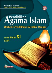 Image of Tuntunan pembinaan pendidikan agama islam untuk kpala sekolah