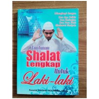 Image of Tuntunan Shalat lengkap untuk Laki laki