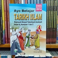 Image of Tarikh islam 4