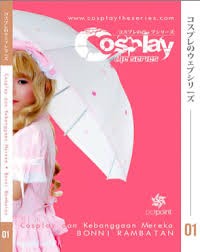 Image of The Vanilla Heart  I Love You