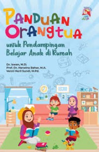 Image of Jamak Ala Benu Buloe