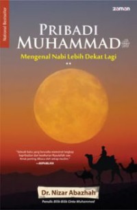 Image of Pribadi Muhammad 